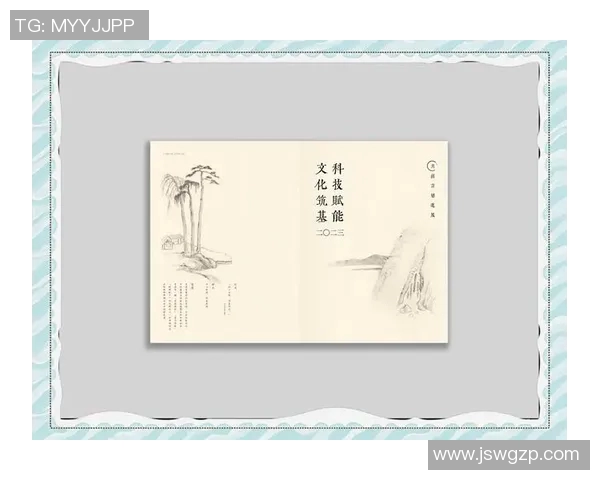 崔永熙：探索中国传统文化与现代艺术的交融之旅